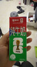 蒙牛纯牛奶钻包200ml*24盒 电商定制送礼礼盒 实拍图