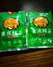 手工红薯粉丝圈粉苕粉榨菜重庆榨菜 榨菜干50克一袋 实拍图