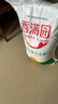香满园 面粉 中筋粉 美味富强小麦粉 20斤 包子饺子馒头饼手擀面 实拍图