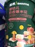 英氏婴幼儿爆米花奶香玉米味 婴儿零食辅食非油炸谷物宝宝零食35g 实拍图