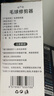 初舍（CHUSHE）去毛球器1个大衣毛球修剪衣服起球打除吸刮毛球器粘毛器充电式 实拍图
