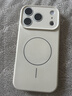 奶小鸭（NEYAA）适用苹果17pro手机壳 iphone17pro保护套镜头全包超薄Magsafe磁吸液态硅胶防摔简约男女款 古董白 实拍图