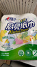心相印厨房卷纸/厨房用纸150节 吸油锁水 厨房纸巾 食品接触级 懒人抹布 实拍图