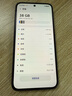 荣耀X70 焕新版 8+256 幻夜黑 十面抗摔 8300mAh青海湖电池 IP69防水 荣耀绿洲护眼屏 AI手机 国家补贴 实拍图