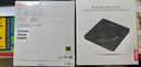 联想（Lenovo）8倍速 USB外置光驱刻录机 DVD光驱外置 CD移动光驱 笔记本电脑台式机便携免驱外接光驱 GP70Pro 实拍图
