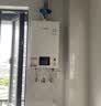 林内（Rinnai）【小蛮腰】16升燃气热水器 智慧恒温升级CPU 低水压启动热水器上门安装 16GD31（JSQ31-GD31） 实拍图