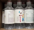 农夫山泉 长白山 饮用水 运动盖饮用天然矿泉水 400ml*24瓶 整箱装 实拍图