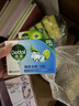 滴露（Dettol）滴露香皂105g*3 混香（滋润+松木+薄荷） 实拍图