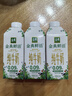 伊利金典3.8g乳蛋白鲜活纯牛奶(夺目瓶)250ml*10 90天短保 礼盒装 7月 实拍图