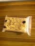 麦酥园 葡萄干沙琪玛饼干蛋糕点休闲零食品早餐面包办公室成人小吃1040g 实拍图
