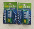 超霸（GP）1号大号电池20粒碳性干电池适用于燃气灶/手电筒/热水器/手电筒等R20P  商超同款 实拍图
