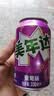 百事可乐美年达Mirinda 葡萄味汽水碳酸饮料330ml*24听 新老包装随机 实拍图