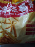 京鲜生1/4冷冻细薯条油炸半成品 2kg/袋 空气炸锅食材 零食速食预制菜 实拍图