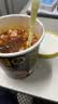 太太乐 天天旺鸡精 经济实惠 1kg 炒菜煲汤烹饪调料新鲜原料 实拍图
