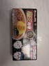 好侍（HOUSE）咖王咖喱块 原味 90g/盒 日式块状咖喱调味料 家用调料 2-4人份 实拍图