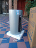 海尔电热水器60升PD7 国家补贴金刚无缝胆免清洗水电分离 家用3300W变频速热免换镁棒京东自营上门安装 实拍图