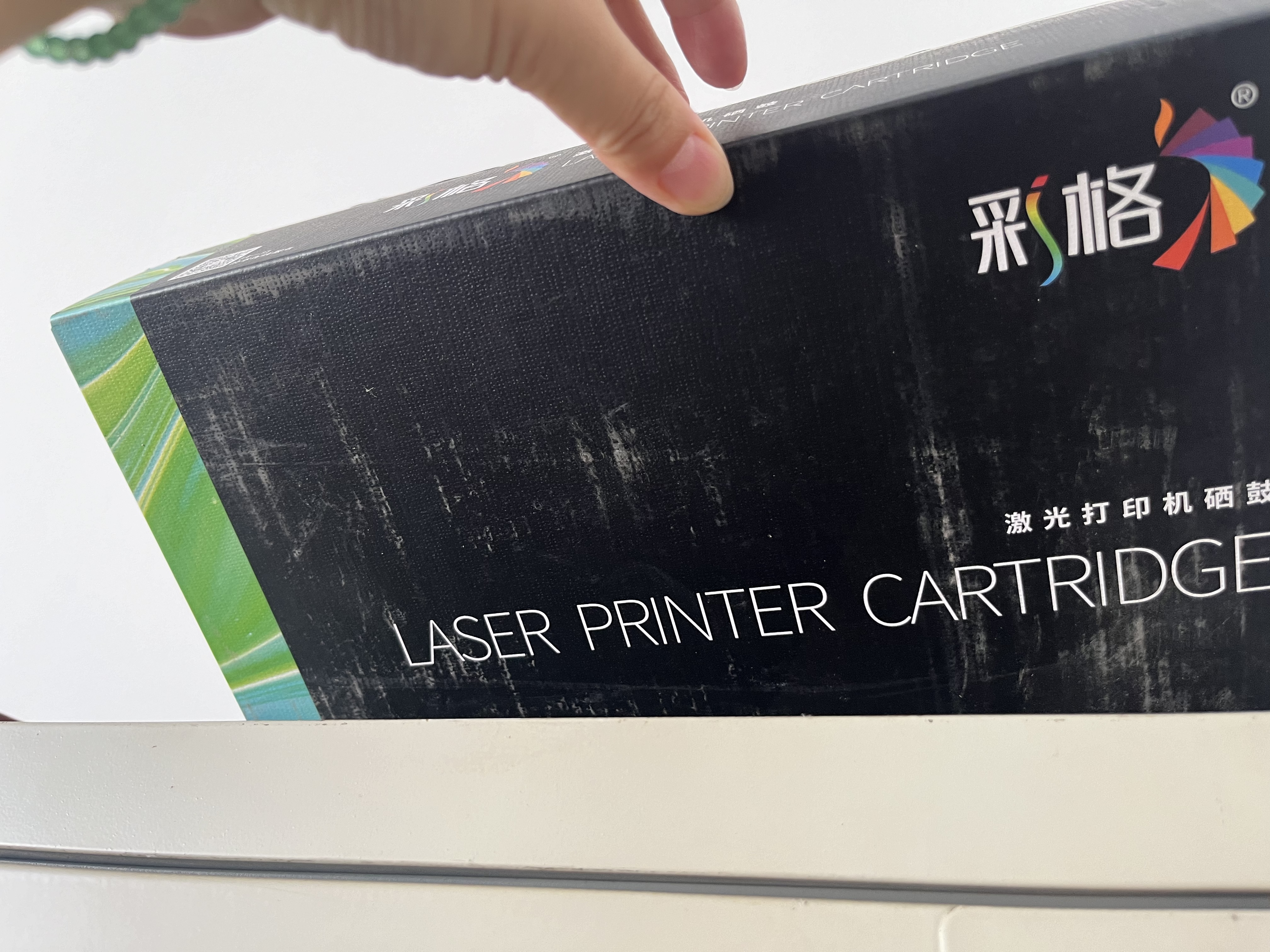 彩格TN2325粉盒适用兄弟打印机墨盒MFC-7380 DCP-7080D DCP-7180DN HL-2260D TN-2312打印机硒鼓墨粉盒3支 实拍图