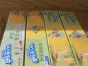 奥利奥（Oreo）鲜韵菌香味夹心饼干87G 春季限定菌菇味饼干 春游露营   下午茶 实拍图