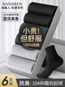 南极人男士袜子100%纯棉男袜6双抑菌无骨防臭休闲商务春夏季中筒袜 实拍图