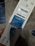 飞利浦（PHILIPS）【七夕情人节礼物】【原装正品】电动牙刷头适配钻石3系/HX51系列/HX6730/5181/6511/3216/3226等 到手4支【C2洁净型】 实拍图