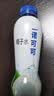 INNOCOCO椰子水泰国原装0脂肪纯椰汁健康饮料350ml*12瓶【临期清仓】 实拍图