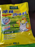 太太乐鸡精 三鲜标准 加倍提鲜 自营500g炒菜煲汤烹饪调料 实拍图