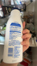 妮维雅（NIVEA）孙颖莎同款天然VC美白女士温润透白润肤乳液400ml*2七夕礼物女生 实拍图