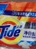 汰渍净白去渍洗衣粉柠檬清新10斤装 强效去渍 大袋批发非皂粉家庭装 实拍图