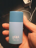 高夫小蓝盾防晒霜50ml*3SPF50 PA+++控油美白男女通用 实拍图
