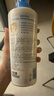 贝德玛（BIODERMA）家庭版小金盾奶油霜身体乳婴幼儿保湿乳液无激素换季面霜 500ml*2 实拍图