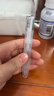 博乐达超分子水杨酸点涂祛痘突发痘凝胶点痘笔2g七夕情人节礼物 实拍图