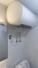 美的（Midea）电热水器储水式出水断电 2200w一级能效省电节能速热长效免换镁棒72小时保温家用60/80升 80L 3300W 出水断电+7倍增容+手机智控 实拍图