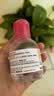 贝德玛（BIODERMA）粉水敏感肌洗卸温和净澈毛孔卸妆水水润清爽1200ml 实拍图