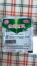 佳能（Canon）E478 微信远程学生家用彩色喷墨多功能一体机 打印/复印/扫描 手机无线WiFi  实拍图