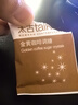 太古金黄咖啡调糖包250g(5g*50包)  独立包装食糖咖啡奶茶伴侣 实拍图