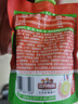 小鹿蓝蓝可吸果冻组合多口味360g含6袋 儿童宝宝零食果汁蓝莓水蜜桃果冻 实拍图