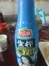 欢乐家椰子汁1kg*6瓶 杨幂代言 椰肉生榨果汁植物蛋白饮料 果汁礼盒送礼 实拍图