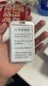 欧唛（oumai）工作牌证件卡套铝合金双面员工牌胸牌高档挂绳校卡工号牌工作证 55*85mm 银色10套装开学文具 实拍图