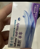 博士伦清朗进口半年抛透明隐形眼镜2片装水润舒适475度-清朗半年型 实拍图