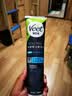 薇婷（VEET）脱毛膏男士200ml  脱毛膏腋下男生 非永久去根不再生长非刮毛刀 实拍图
