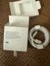 Apple/苹果 240W USB-C数据线-2米 type-c苹果充电线数据传输 苹果原装充电线iPhone 17充电线 实拍图