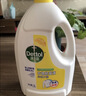 滴露（Dettol）衣物消毒液除菌柠檬3L 99.9%杀菌除螨内衣儿童衣服消毒水配洗衣液 实拍图