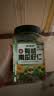 硃碌科有机南瓜籽仁550g罐装 生南瓜子 籽类杂粮可生吃烘焙原料富含蛋白 实拍图