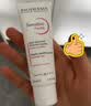 贝德玛（BIODERMA）DS乳舒妍舒缓泛红滋润面霜油敏皮礼物 实拍图
