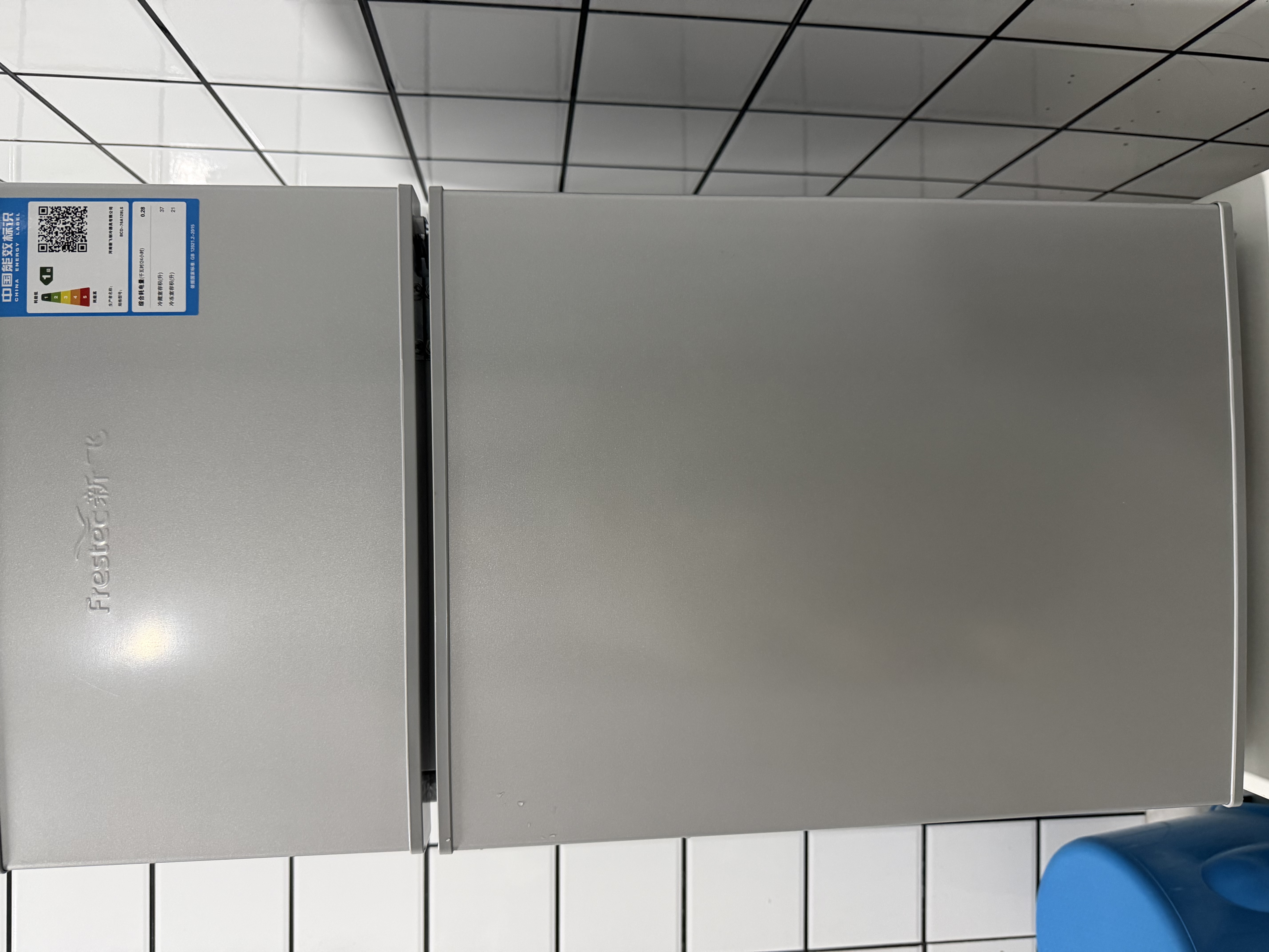 新飞冰箱小型租房用 一级能效冷 藏冷冻两用1-2人家用小冰箱 出租房双门电冰箱办公室两门 26年升级 76A一级能效【保鲜盒款】银 实拍图