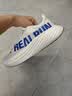 R2 REAL RUN悠跑2.0新款碳板跑鞋春季轻马拉松缓震回弹透气专业跑步鞋男女 实拍图