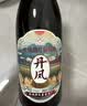 丹凤传统甜红葡萄酒低度8度750ml*2双支微醺过节送礼必备自饮 实拍图