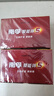 南孚5号电池40粒 五号碱性 聚能环5代 适用耳温枪/血糖仪/鼠标/遥控器/燃气表/挂钟/电子锁/玩具等 实拍图