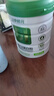 初元江中低GI蛋白粉辅助稳血糖营养补品送中老年人长辈糖友*400g 实拍图
