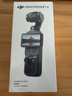 大疆 DJI Osmo Pocket 4 一英寸口袋云台相机 OP灵眸手持数码相机 旅游vlog 便携美颜摄像 标准套装 实拍图